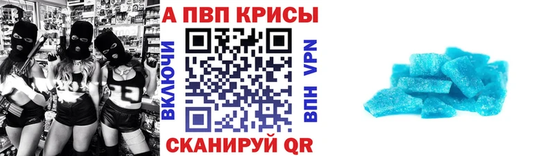 А ПВП СК КРИС  Назрань 
