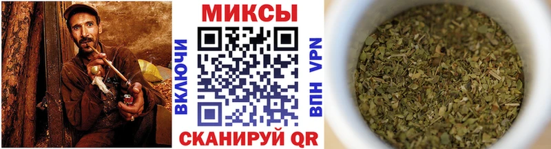 Бутират GHB  Назрань 