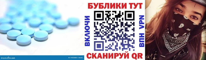 ЭКСТАЗИ louis Vuitton блэк спрут рабочий сайт Назрань что такое наркотик