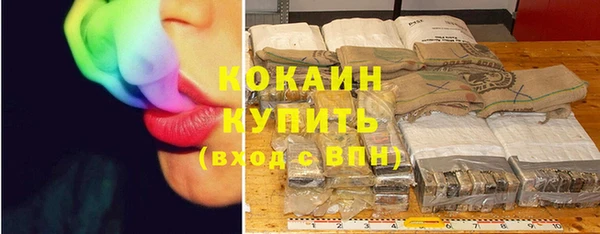 синтетический гашиш Дмитриев