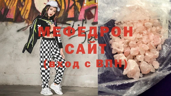 синтетический гашиш Дмитриев