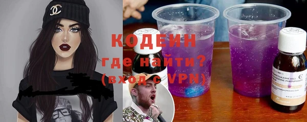 Альфа ПВП Дмитровск