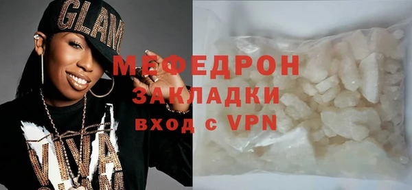 синтетический гашиш Дмитриев