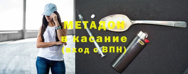 a pvp Елабуга