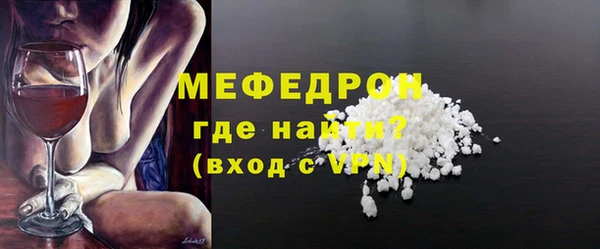 синтетический гашиш Дмитриев