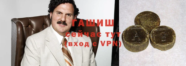 Альфа ПВП Дмитровск