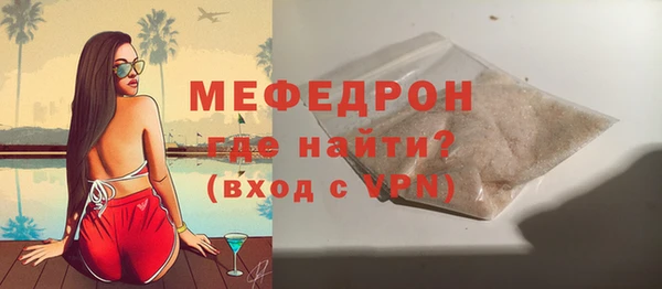 Альфа ПВП Дмитровск