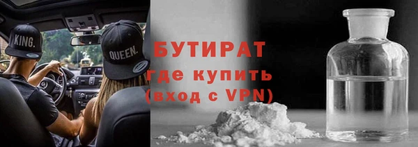 Альфа ПВП Дмитровск