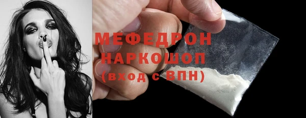синтетический гашиш Дмитриев