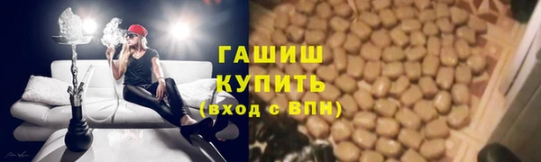 2c-b Елизово