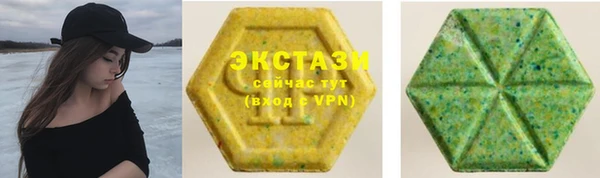 дистиллят марихуана Ельня