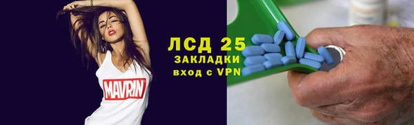 дистиллят марихуана Ельня