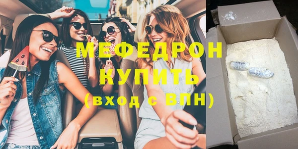 2c-b Елизово