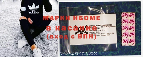 мяу мяу кристалл Дмитров
