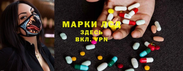 мяу мяу кристалл Дмитров