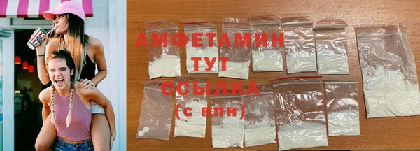 синтетический гашиш Дмитриев