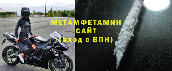 синтетический гашиш Дмитриев