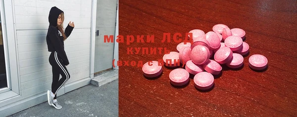Альфа ПВП Дмитровск