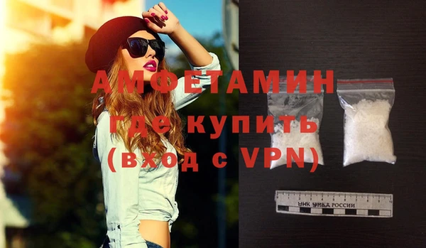 синтетический гашиш Дмитриев