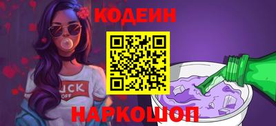 мет Донской