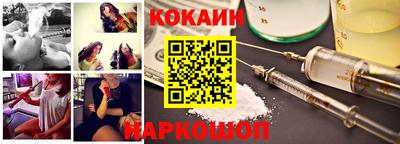 таблы Дубна