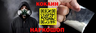 мет Донской