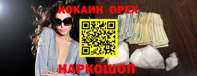 мет Донской
