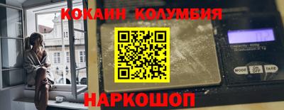 таблы Дубна