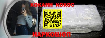 таблы Дубна