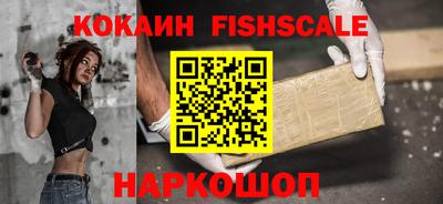 мет Донской