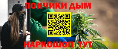 мет Донской