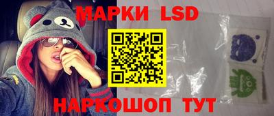 таблы Дубна