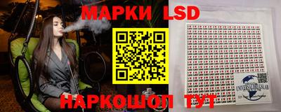 мефедрон VHQ Донецк