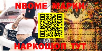 мет Донской