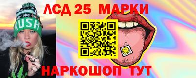 мет Донской