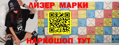 мефедрон VHQ Донецк