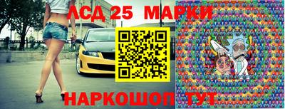 мет Донской