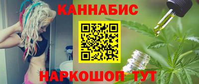 мефедрон VHQ Донецк
