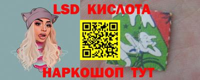 таблы Дубна