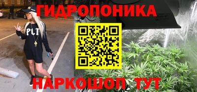 мефедрон VHQ Донецк