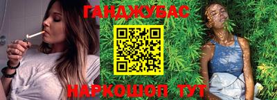 мет Донской