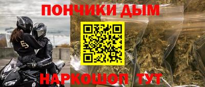 таблы Дубна