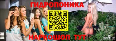 мефедрон VHQ Донецк