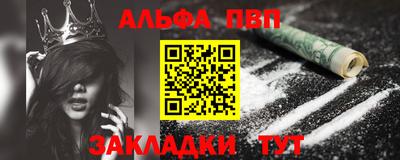 мет Донской
