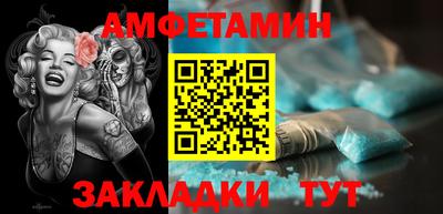 мет Донской