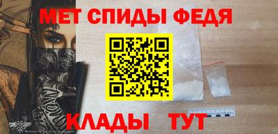 таблы Дубна