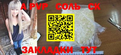 мет Донской