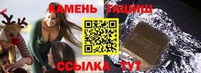 таблы Дубна