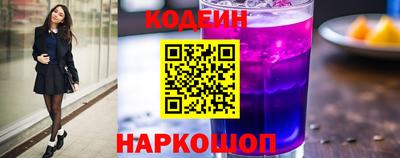 таблы Дубна