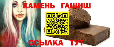 таблы Дубна
